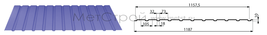 профнастил С10-1250