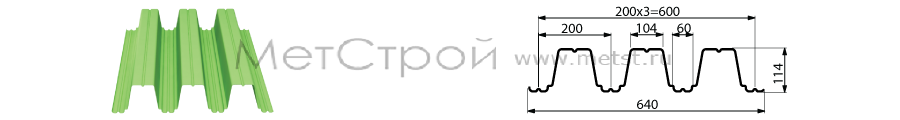 профнастил H114-600
