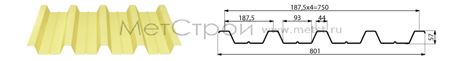 профнастил H57-750
