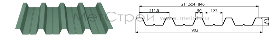 профнастил H60-845